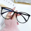 Eyeglass Frame Blue Light Blocking Glasses Large Square Frame Computer Game Eye Protection Men Women Classic Anti Blue Light Plain Spectacles