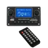 Комплект TDM157 MP3 Decoder Board Digital Audio Player высококачественный USB SD BT FM Audio Player Car