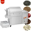 Commercial Stir-Fried Chestnut Machine Electric Roasted Peanut Machine Stainless Steel Roasted Seeds And Nuts Machine 220V