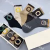 Chaussettes classiques en coton pur pour hommes, chaussettes de Sport de rue en plein air, marque de mode, chaussettes d'équipage