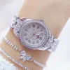 Diamond Women Watch Rhinestone Ladies Silver Bracelet Watches Clock Wristwatch Stainless Steel jewelry181f