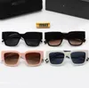 Top Designer Women D Letter G Sunglasses Fashion man square UV 400 Protection Double Beam Frame Outdoor Brand Polarizing Gradient Sunglasses