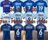 3xXL2023 2024 Cruz Azul maglie da calcio 23 24 CDSyC Messico League VIEIRA LIRA RODRIGUEZ casa lontano terzo magliette da calcio LIGA MX camisetas de futbol Kit Jersey