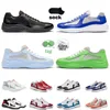 الموضة الآن مصمم Running Shoes America Cup Top Top Patent Leather Low Love Noved Shoes Green Pink Yellow White Runner Trainers Man Big Size Mens Womens Sneakers