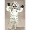 Mascot Professional Custom Bengal Tiger Cat Costume Suit Suit Halloween Drop Reliody Costume Dhdsv