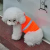 犬のアパレル反射ベスト通気性快適なペット子犬服小さな大きな犬の安全ベストトレーニングランニング用品