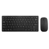 Keyboards K04 Wireless 2.4G Mini Keyboard Ultra-thin Notebook Desktop Computer Home Business Office T240227