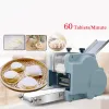 Makers Elektrische keukenmachine/ deegmixer (110/ 220V) Noodle Maker, Dumpling Wrapper Machine, Wonton Skin Maker, Commercial Grade