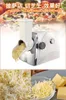 Trancheuse à fromage G31, Machine de découpe de légumes, Machine à hacher les fromages ménagers