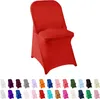 84см*50 см*39 см белый спандекс крышка стула черного стула для складного кресла