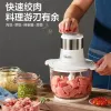 Kvarnar Björn Meat Grinder Hushåll Electric Multifunktion Mixer Mixer Mixer Köttblandare 2L