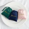 Jewelry 50pcs Soft Velvet Drawstring Bags Custom Dust Bags Jewelry Pouch Personalized Logo Printed Wholesale Gift Product Package