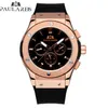 Men Automatic Self Wind Mechanical Rose Gold Silver Black Case Brown Leather Rubber Strap Casual Sports Geneve Watch J190706286L