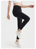 2024 lulu designer Yoga Pants womens Leggings High stretch exercise Yoga Running Casual sexy stitching free design sports leggings