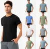 Yoga LU Outfit Lu Camicie da corsa Compressione Collant sportivi Fitness Palestra Calcio Uomo Jersey Abbigliamento sportivo Quick Dry Sport T- Top LL Mans Alta qualità12344