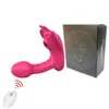 remote control magnetic suction for wearing charging vibrating jumping eggs instant massage masturbation stick female sexual sex toys products 231129