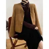 Kobiety w pojedynczych szustach Tweed Crop Kurtka Krótka bawełniana bawełniana jesienna zimowa płaszcz koreański elegancki okrągły biuro biura 240226