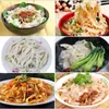 自動卸売価格剃毛麺作りマシンの野菜麺メーカーのためのメーカー