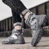 Boots Synthetic Leather Ete Outdoor Men Shoes Beige Boot Brand Sneakers Sports Fat High Fashion Obuv Tech