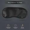 Маски для сна, 10 шт., маска для сна, портативная, для отдыха, для сна, с повязкой на глаза, световая повязка на глаз