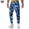 Calças 2024 novo homem solto ajuste camuflagem carga calças de combate casual cordão cintura jogger sweatpants calças masculinas