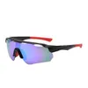 дизайнерские солнцезащитные очки 2024 Новые очки Leisheng Fashion Box, цельные спортивные солнцезащитные очки, солнцезащитные очки для мужчин