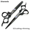 Blades Professional Hairdressing ножницы Sharonds 5.5/6/7/8/9 дюймов для парикмахерских ножниц Япония 440c.