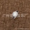 Desginer David yurma jewelry Dy Pearl Ring Fashion Thread Fashion Style Diamond Embedding New David