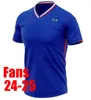 2024 French Club Full Sets French Soccer Jerseys GIROUD MBAPPE GRIEZMANN SALIBA KANTE Maillot De Foot Equipe Maillots Kids Kit 24 25 new Men player Football Shirt