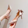 Модельные туфли, размер 31–43, белые женские туфли на шпильке с острым бантом, атласные розовые свадебные туфли на высоком каблуке 8 см