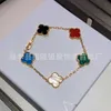 Designer-Schmuck, Luxus-Armband, Gliederkette, Vanca-Farbe, roter Jade, Chalcedon, schwarzer Achat, Pfauengrün, Weiß, Fritillaria, vierblättriges Gras, weiblich