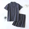 Men's Sleepwear 2024 Spring Summer Pajamas Sets Fashion Simple Japanese Style Cotton Homewear Male Thin Short Sleeve Shorts/pants