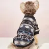 小さなコートのための犬のアパレル暖かい服エスニックストライプの豪華なスウェットシャツ冬ペット服漫画セーターコスチュームアパレル