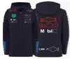 Herrpolos Ny F1 Racing T-shirt Spring Autumn Mens and Womens Team Hoodie samma stil Anpassningsanpassningsbar NMZK