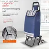 Wózki zakupowe Wózek warzywny Rodzinny bagaż handlowy Składany uchwyt Q240227