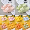 Zomer Nieuwe Slippers Hotel Strand Indoor Paar Comfortabele Zachte Zool Lichtgewicht Gast Slippers Ontgeuren Damesslippers 020