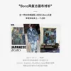 Maden Japanse Retro Boro Denim Shirts voor Mannen Jacquard Patchwork Lange Mouwen Button Down Shirt Jas Oversize Lente Bovenkleding 240226