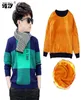 Boys winter velvet sweater kids Warm Pullovers plush inside Knitted Loose jacket 413T teenage plaid Oneck sweaters Y200901210B6869488