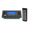 Kit tdm157 mp3 lecteur de player de décodeur carter de haute qualité lecteur audio numérique USB SD Bluetooth FM Music Player Module Car