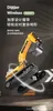 Transformation Toys Robots Alloy Kids Remote Control Excavator Simulation Electric Excavator Car Engineering Toy Car Dual Battery Alloy Bucketl2403