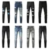 Mens Jeans Purple Jeans byxor Män svarta byxor av hög kvalitet rak design retro streetwear casual sweatpants designers mens jeans lapptäcke