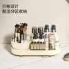 Storage Boxes Luxury Cosmetics Jewelry Up Box Makeup Holder Bathroom Lipsticks Brush Container Organizer Multi-function Desktop Make