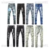 Designer Fashion Classic Purple Jeans Pantalon de camouflage décontracté Hole Mens pour hommes