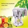 Электрическая соковыжималка для фруктов, 110 В, 220 В, соковыжималка для апельсинового сока, машина для сока фруктов и овощей из нержавеющей стали