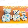 Children Dolls Colorful Trend Crown Bear Pillow Flower Printing Fluid Bears Plush Toy Cute Teddy Stuffed Cotton Doll Gift For Girls Boys