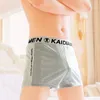 Underpants Breathable Ice Silk Mesh Men's Arrow Pants Loose Men Underwear Elastic Waistband Young Boxer Shorts Seamless Male