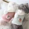 Abbigliamento per cani Vestiti Sorriso Bambola Gilet per gatti in cotone Giacca Cappotto Abbigliamento per animali domestici per cani Prodotti caldi invernali Cucciolo Teddy Chihuahua