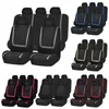 Чехлы на автомобильные сиденья (передние и задние) Универсальный чехол для Jac всех моделей Rein 13 S5 Faux Auto GUSA Styling