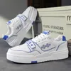 Scarpe casual da uomo di alta qualità Versatile suola morbida Moda Little White Student Sneakers traspiranti allacciate 240223