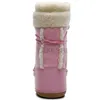 Boots Pink Sweet Winter Women Platform Flat Heel Mid-calf Snow Cold-proof Space Ski Slip-resistant Warm Cotton Shoes